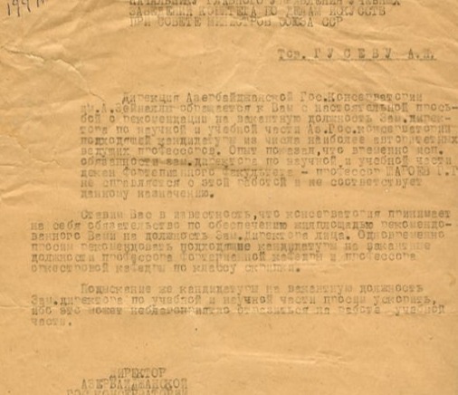 Ü.Hacıbəylinin Qusevə məktubu. 1944