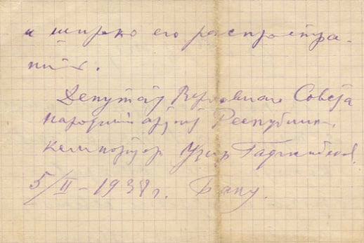 Ü.Hacıbəylinin “MusQis”-ə məktubu. (2 səhifə) 14 mart 1946