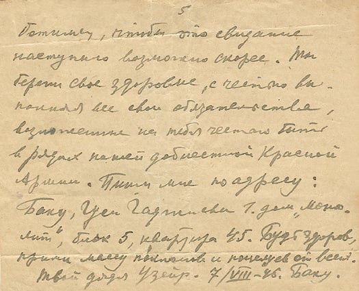 Ü.Hacıbəylinin “MusQis”-ə məktubu. (2 səhifə) 14 mart 1946