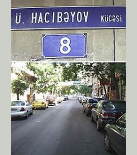 Üzeyir Hacıbəyov küçəsi adlandırılsın