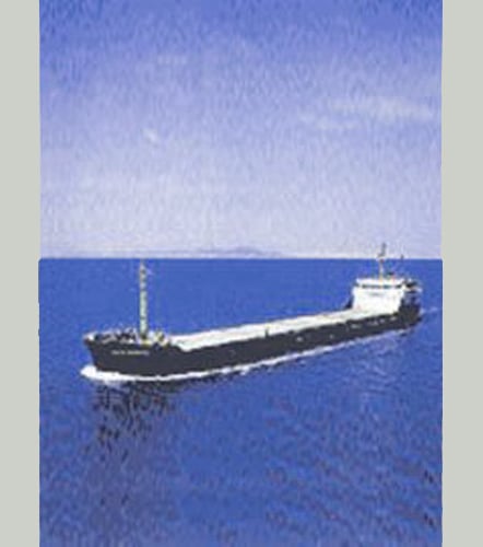 Gəmi "Üzeyir Hacıbəyov"